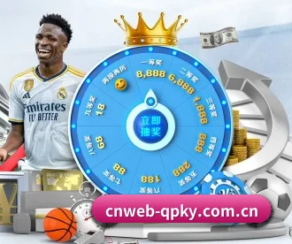 cnweb-qpky.com.cn APP